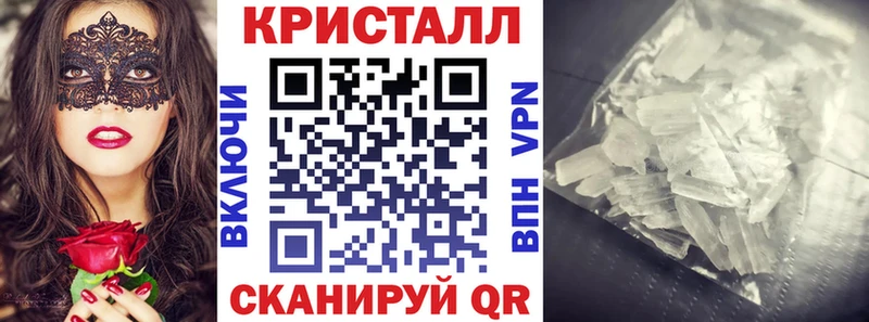 АМФ VHQ  Талдом 