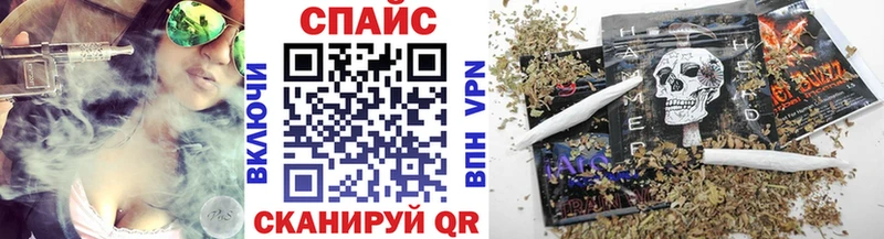 где купить   Талдом  БУТИРАТ GHB 