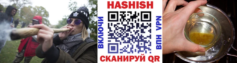 даркнет сайт  OMG ТОР  shop клад  Талдом  ГАШИШ Ice-O-Lator 