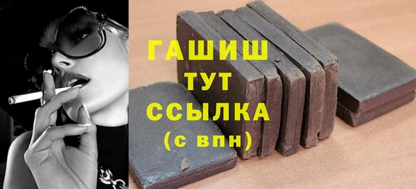 прущие крисы Беломорск