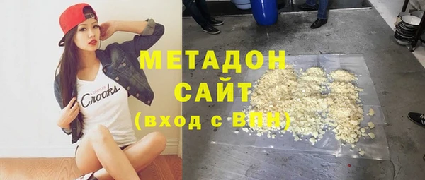 apvp Белокуриха