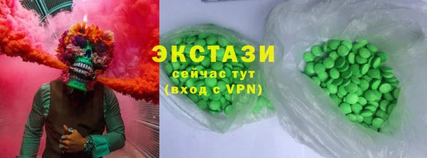 прущие крисы Беломорск