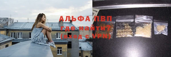 наркотики Белоозёрский