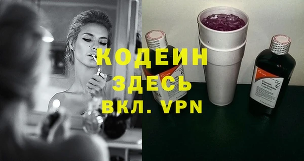 прущие крисы Беломорск