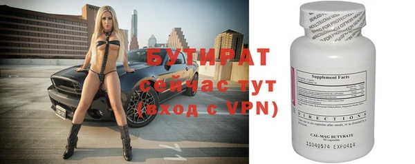 mix Балабаново