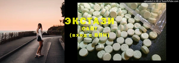 прущие крисы Беломорск