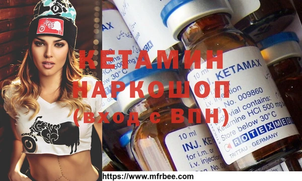 прущие крисы Беломорск