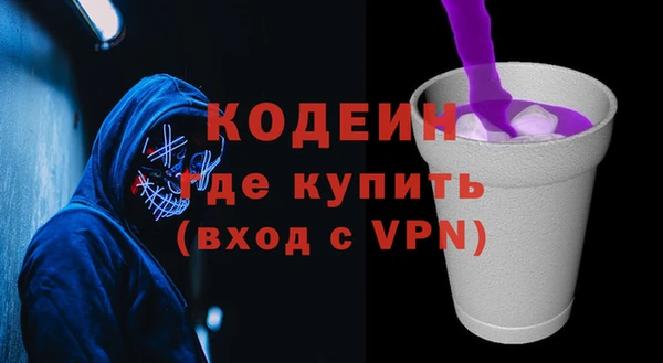 наркотики Белоозёрский