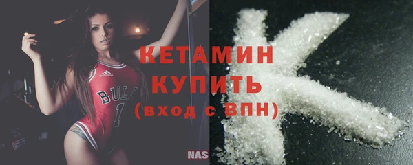 apvp Белокуриха