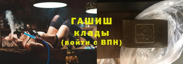 наркотики Белоозёрский