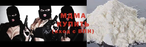 прущие крисы Беломорск