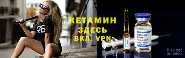 наркотики Белоозёрский