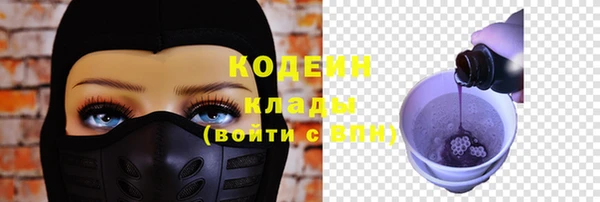 прущие крисы Беломорск