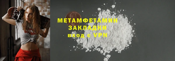 наркотики Белоозёрский