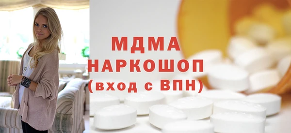 apvp Белокуриха