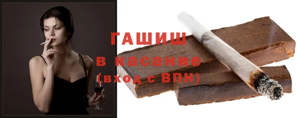 apvp Белокуриха