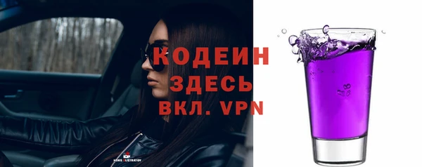 apvp Белокуриха
