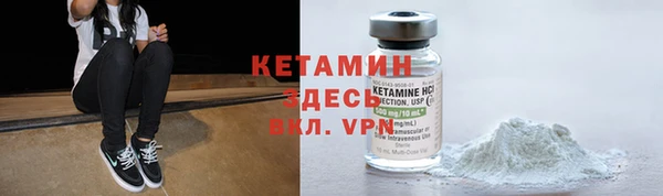 apvp Белокуриха