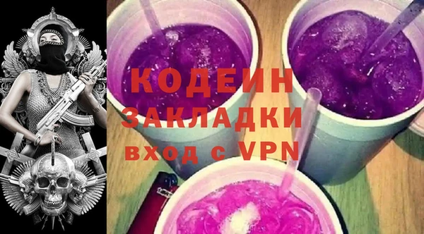 прущие крисы Беломорск