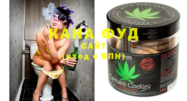 apvp Белокуриха