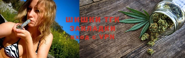наркотики Белоозёрский