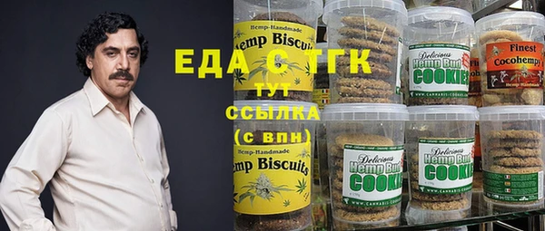 apvp Белокуриха