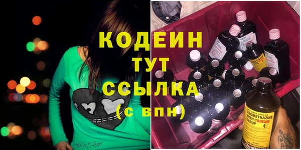 прущие крисы Беломорск