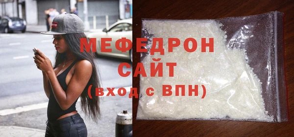 наркотики Белоозёрский