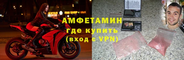 прущие крисы Беломорск