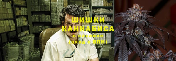 наркотики Белоозёрский