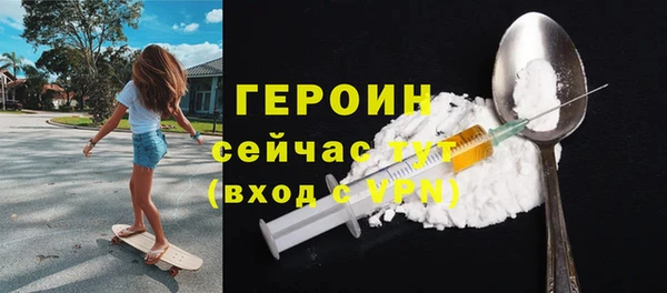 apvp Белокуриха
