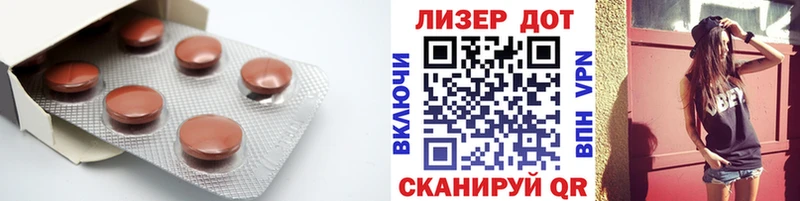ЛСД экстази ecstasy  mega ONION  Талдом  купить  
