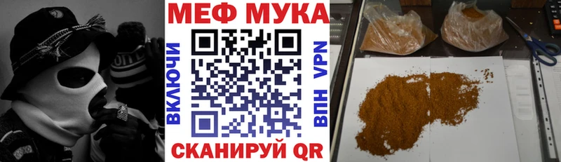 дарк нет телеграм  Талдом  Меф mephedrone 